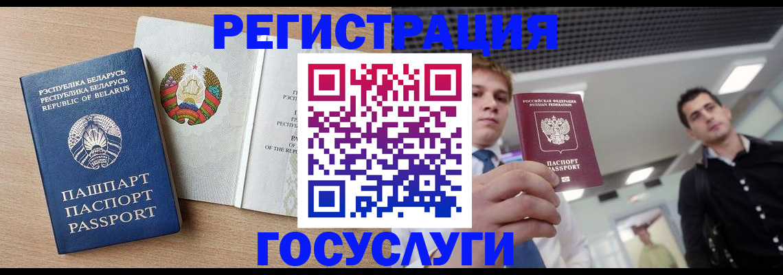 пропишу в квартире в Кохме